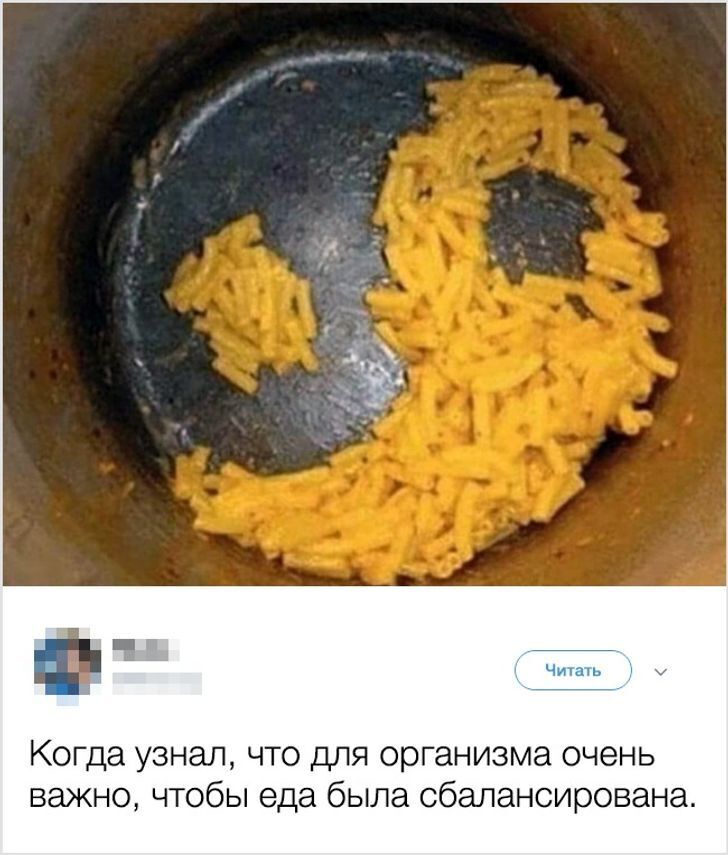 10+ твитов от людей, у которых всё в порядке с воображением