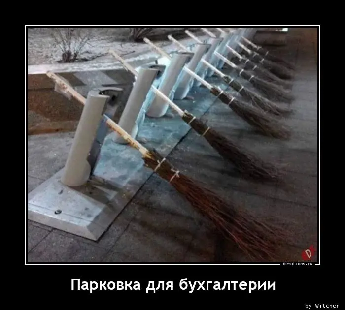 Подборка картинок