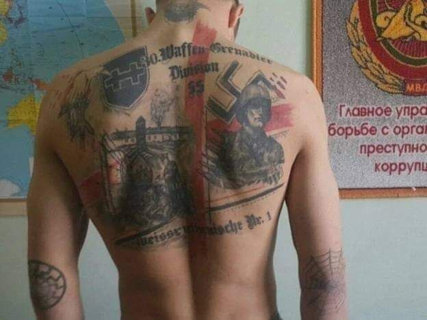 Не нацист. Просто приверженец ультра-правой идеологии. А ещё - повар, или флейтист в полковом оркестре.