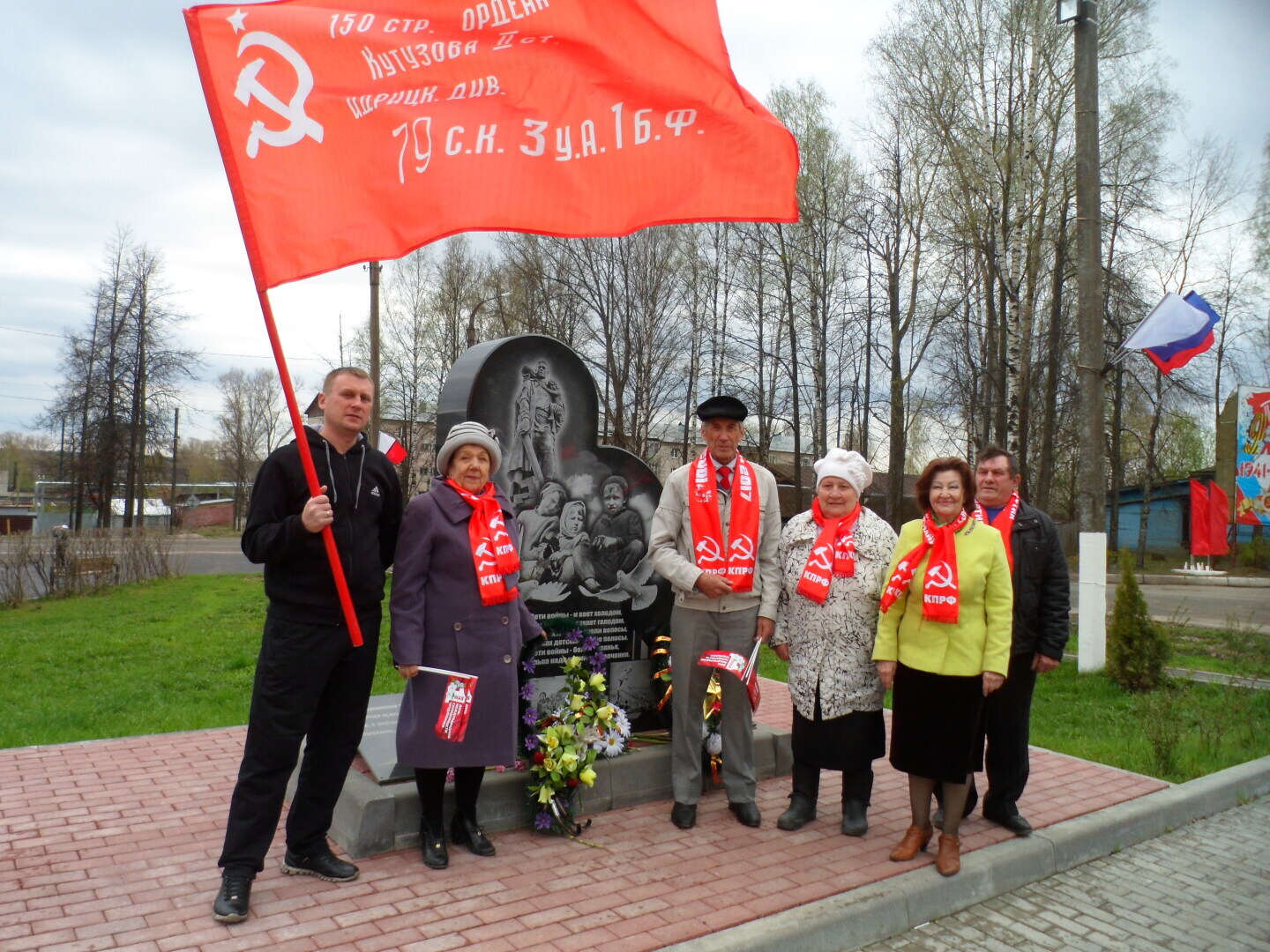 Организатор Победы Коммунистическая партия!