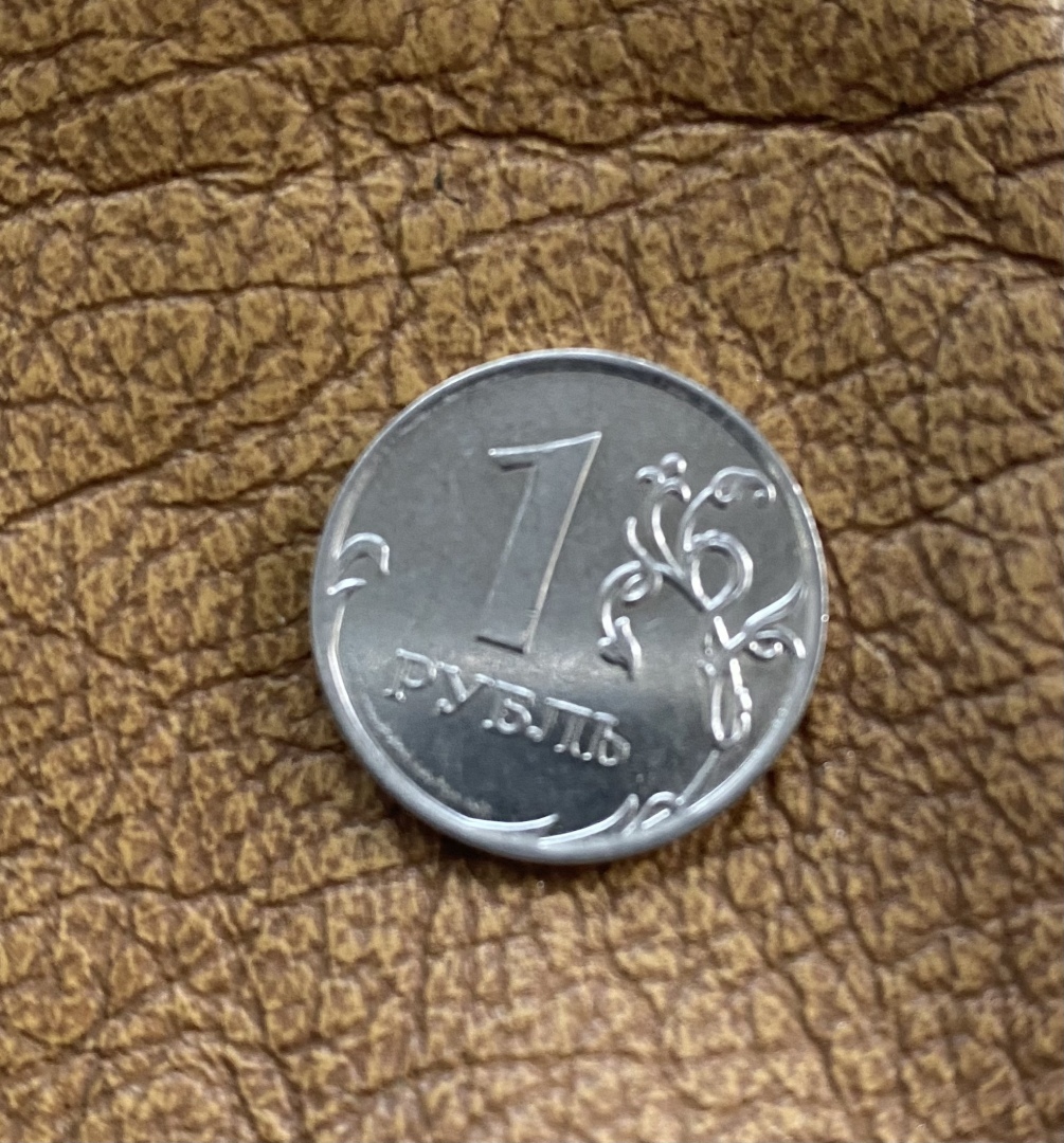 Как покажет себя курс рубля и других валют после праздников? Почему укрепление рубля не выгодно нашим федеральным финансистам?