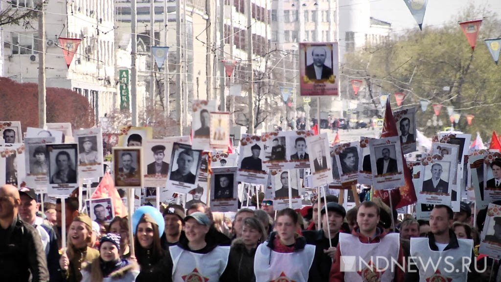 Собираетесь ли Вы принять участие в шествии «Бессмертный полк» 9 мая?