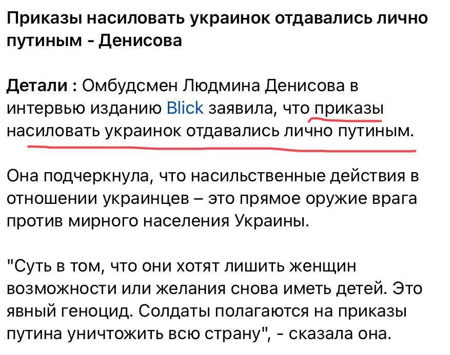 🤦♂️Путин - великий и ужасный. И инфляцию в Европе и США он устроил, и цены на бензин поднял. И вообще все мировые проблемы от него.