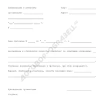 22EA2066-AA11-4DF0-A359-2B93C1D4AAAB.png