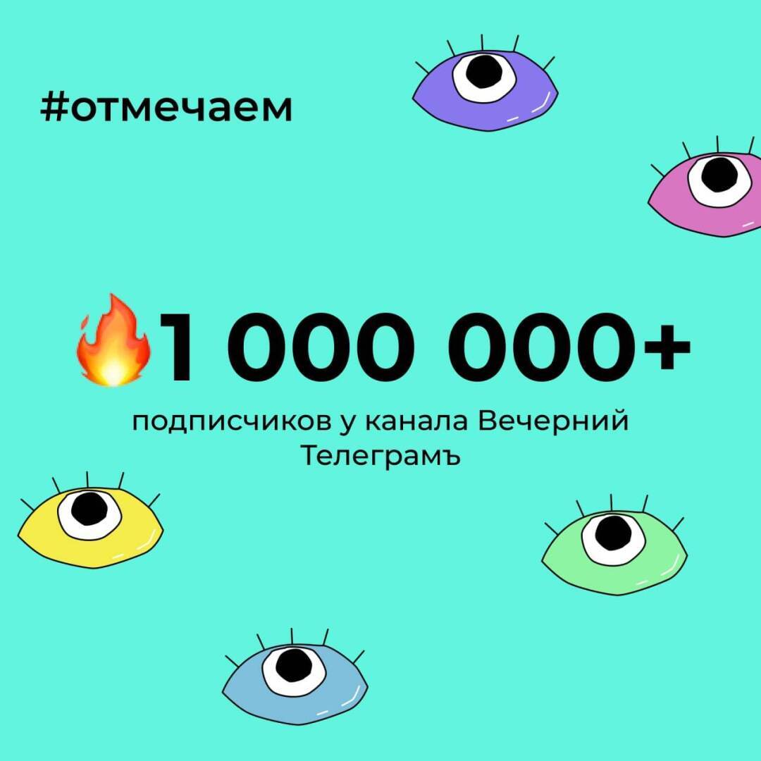 #Вечерний Телеграмъ:Глава РПЦ попал в проект санкционного списка ЕС: GuardianЕвропейский союз планирует ввести санкции против ...