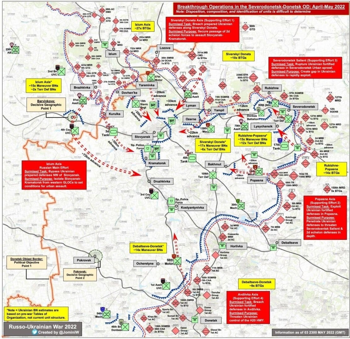 Карта боевых действий на украине попасная