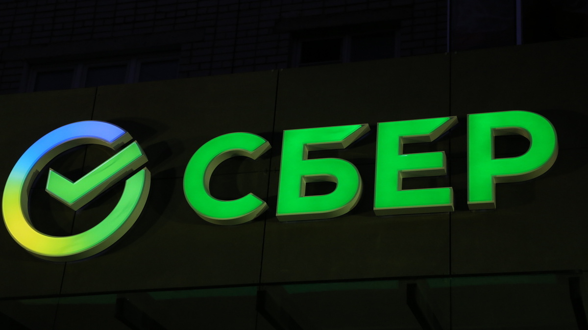 Приятная новость для клиентов Сбербанка: появилась новая возможность получить деньги на карту. Важно знать о единоразовом денежном бонусе от Сбера