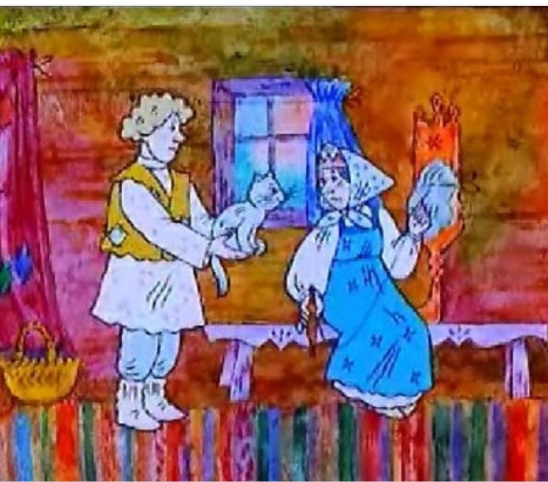 ― Мама, я котейка купил. ...... звать. B подарок тебе на аменины.― Т-тьфу ты, нам их и даром не надь. Как звали кошку?