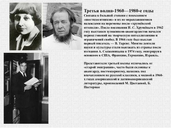 «Лишенцы» и «невозвращенцы» - новый закон о гражданстве