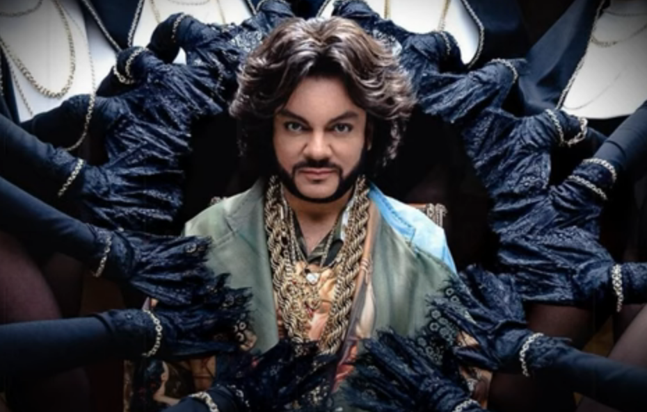 Киркоров. Пляски на кресте, нужно ли лишить за это званий и наград, а так же наказать штрафом 