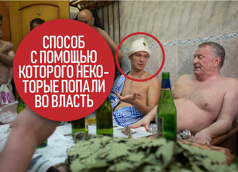 Нетрадиционная борьба с Лениным губернатора Хабаровского края Дегтярева