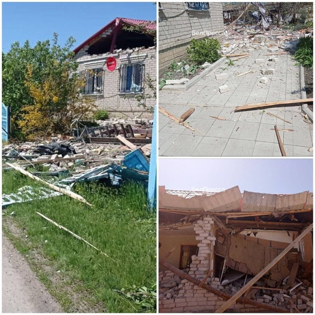 Белгородская область, обстрел 05.05.2022