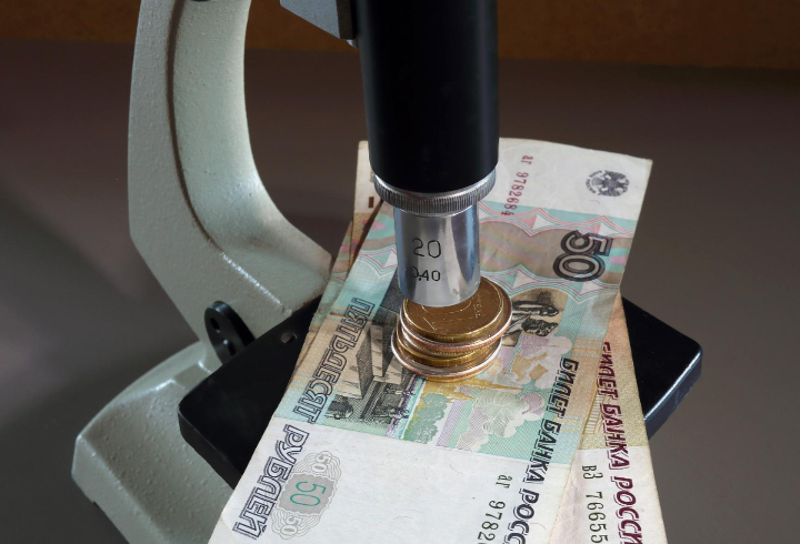 Рубль не будет зависеть от доллара. Планируется привязать его к товарным ресурсам: газ, нефть, пшеница, золото. Песков подтверждает информацию. 