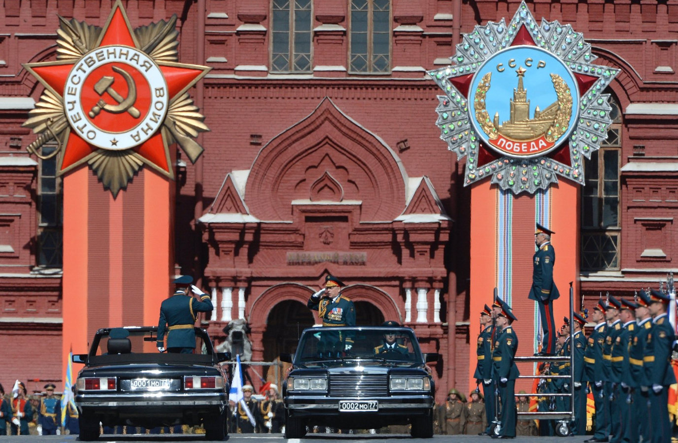 Опрос дня – 06.05.2022. Вы пойдете на Парад 9 мая 2022 года?