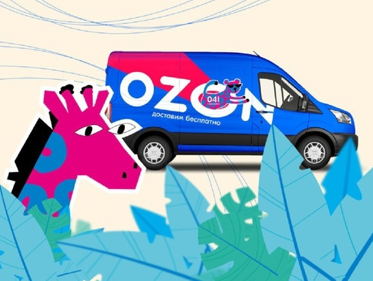 OZON и 50 000 рублей за моральный ущерб: в чём же провинился интернет-магазин перед сибиряком?