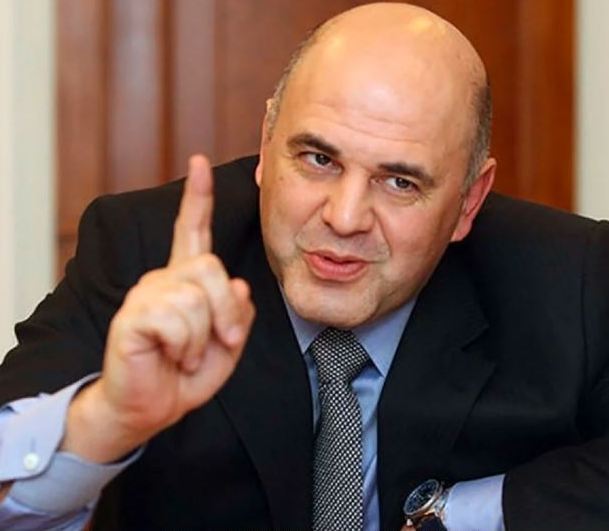 Кому власть отдаст дворцы Пенсионного фонда