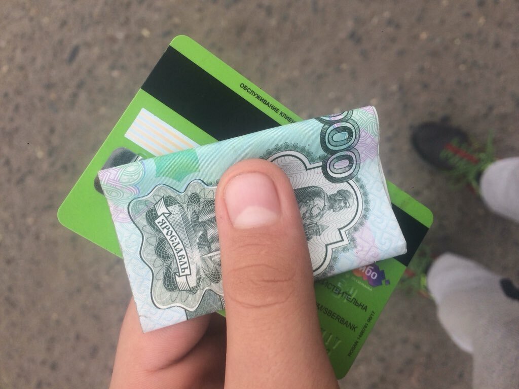 «Мне чужого не надо…»