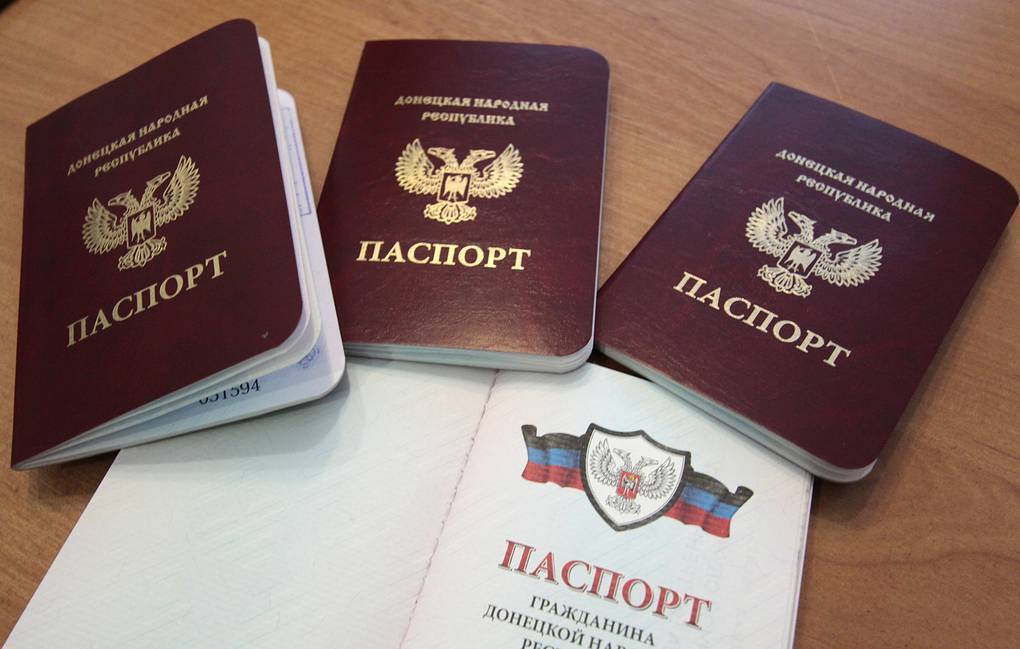 В МВД назвали единичными случаи подделки документов для программы переселенцев