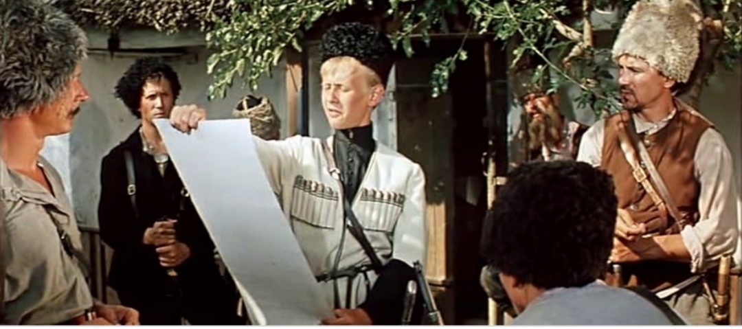 За поимку главарей банды "Красных мстителей", из самоличных сумм батьки будет выдано: деньгами... Сколько тыщь расписками от самого батьки, обещано?