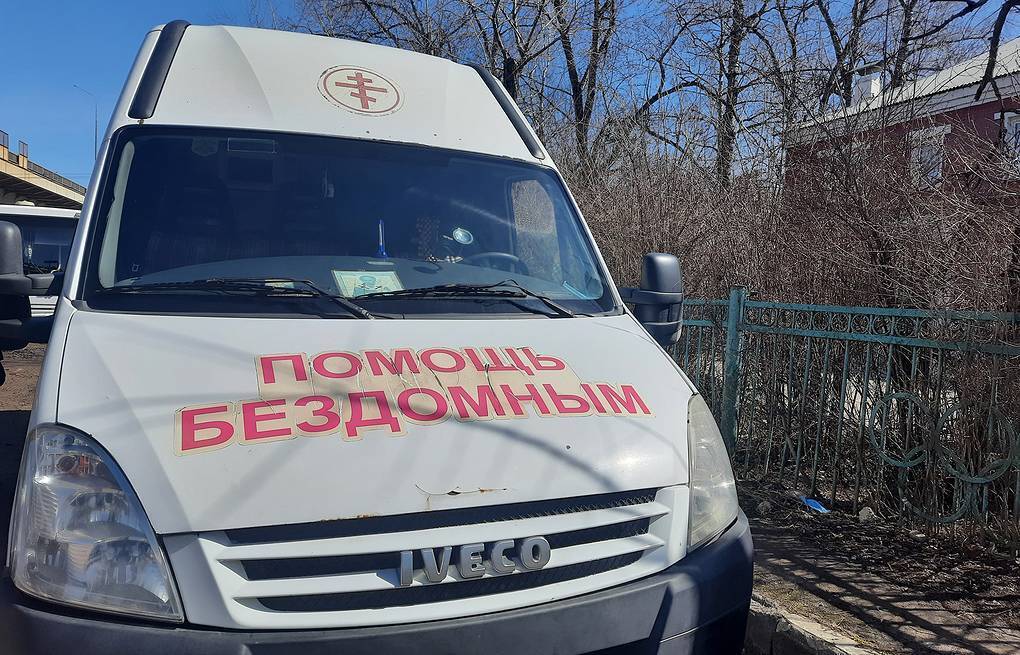 Лишиться "Теплого приема". Приют для бездомных в Химках под угрозой закрытия