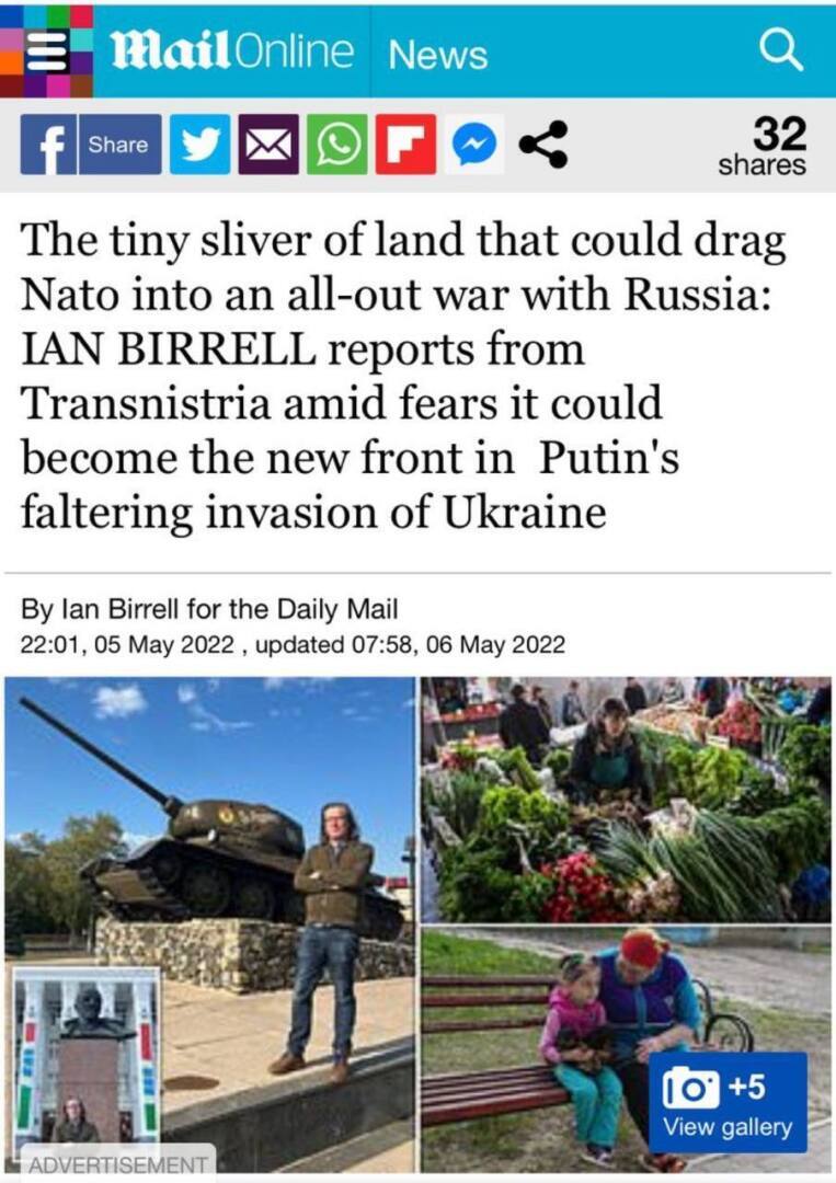 Английская пресса готовит общество к 3-й мировой .