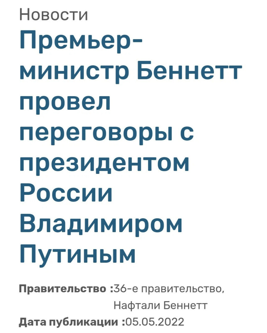 Оправдывается тот, кто считает себя виноватым? 