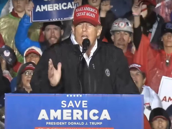 Трамп рассказал, что Белый дом не знает как общаться с Путиным