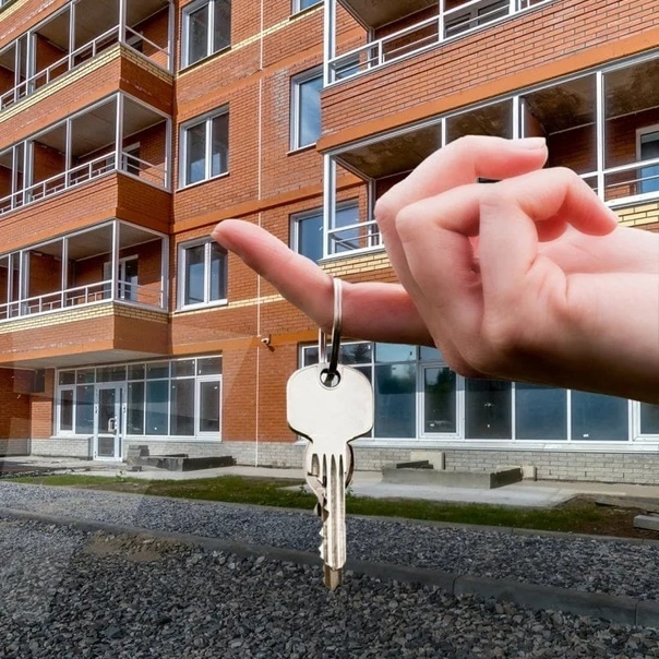  Продать квартиру быстро, правильно и за большие деньги