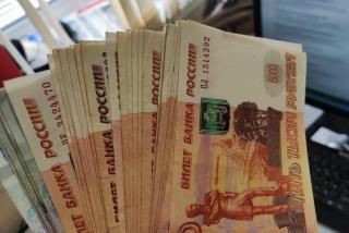 По 15 000 рублей: кто сможет получить новые денежные выплаты. Правительство решило увеличить суммы компенсаций