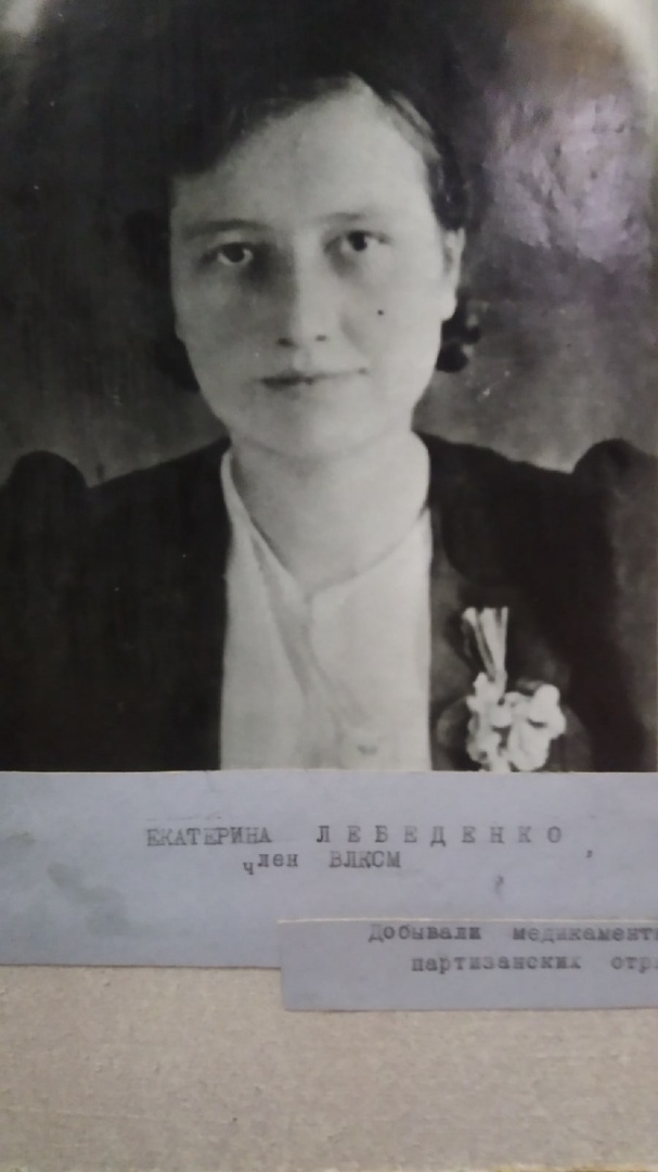 История моих предков затронула всю нашу большую семью. Вторая часть