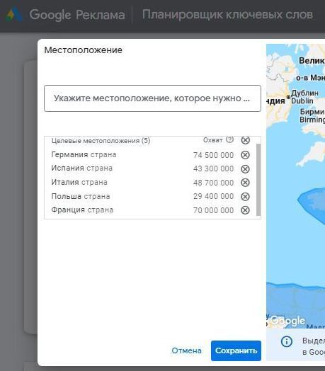 Выявлен еще один сюрприз для пользователей iPhone