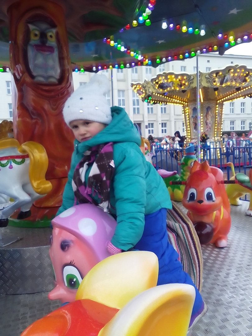 Гуляем в Парке день флага республика Беларусь