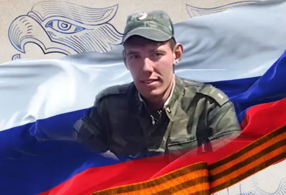 «Там мои ребята» - Алексей Лёвкин.