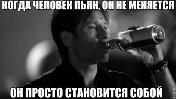 Советы снохам — мудрые или хитрые?