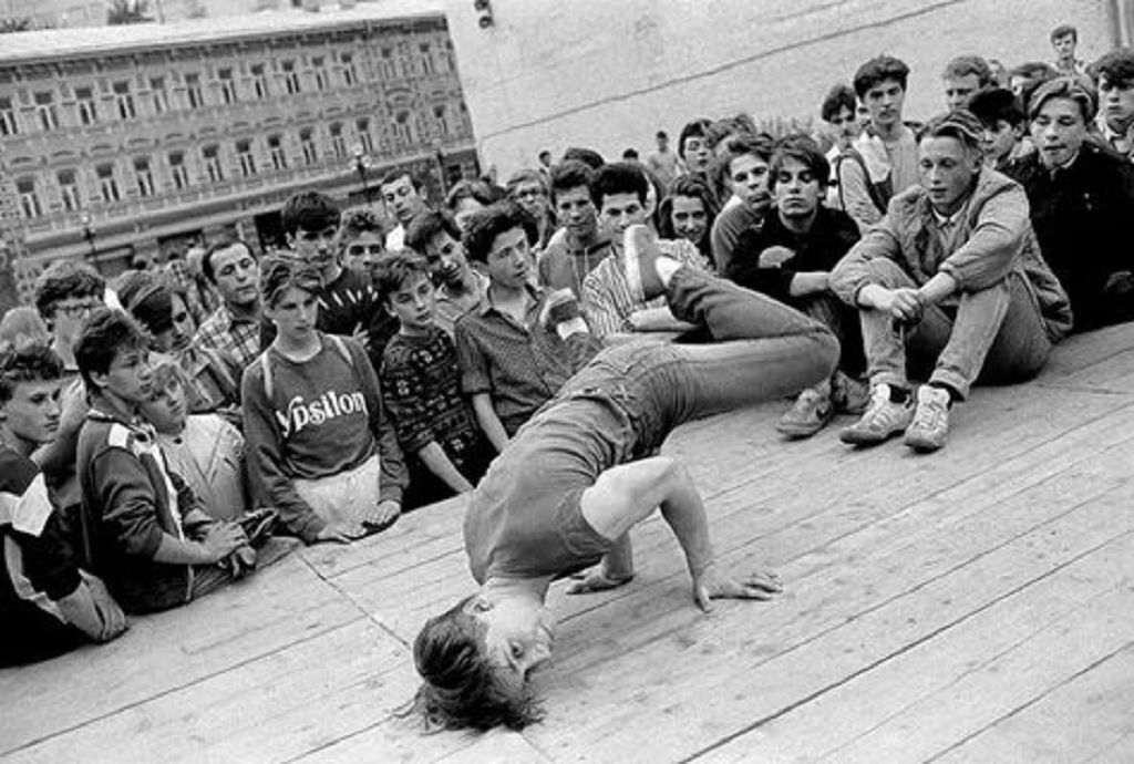 Молодежь – наше будущее