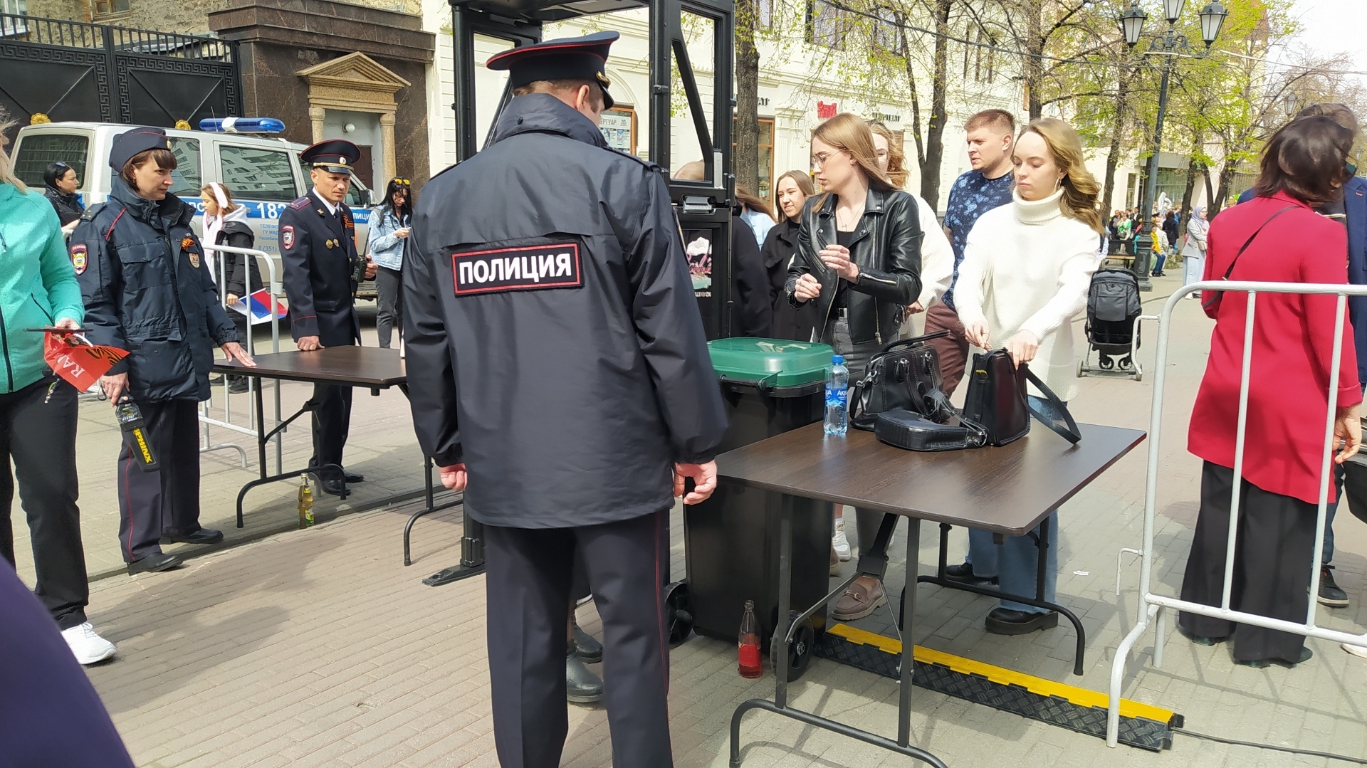 Откройте Вашу сумочку! ...