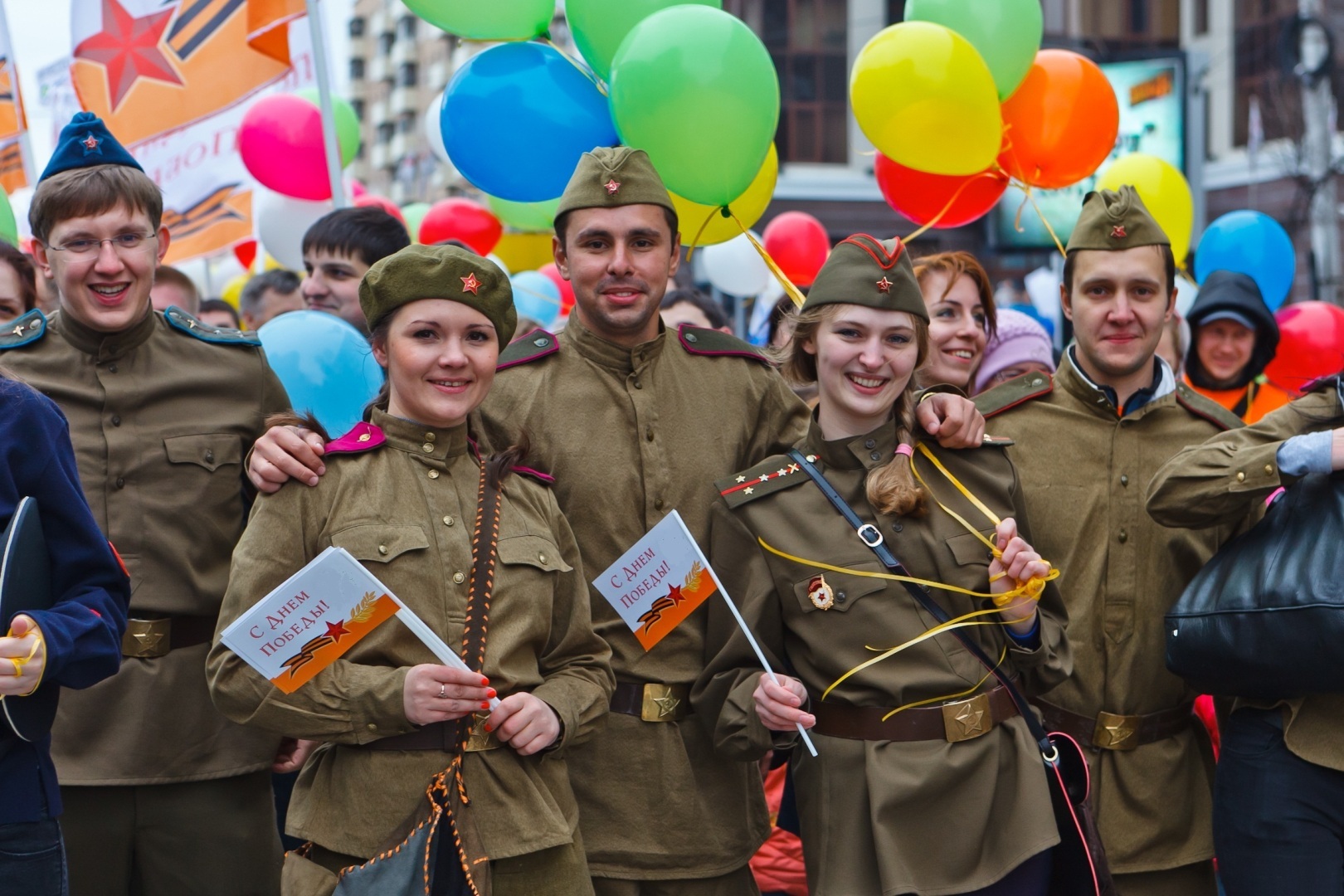 8 мая праздник картинки