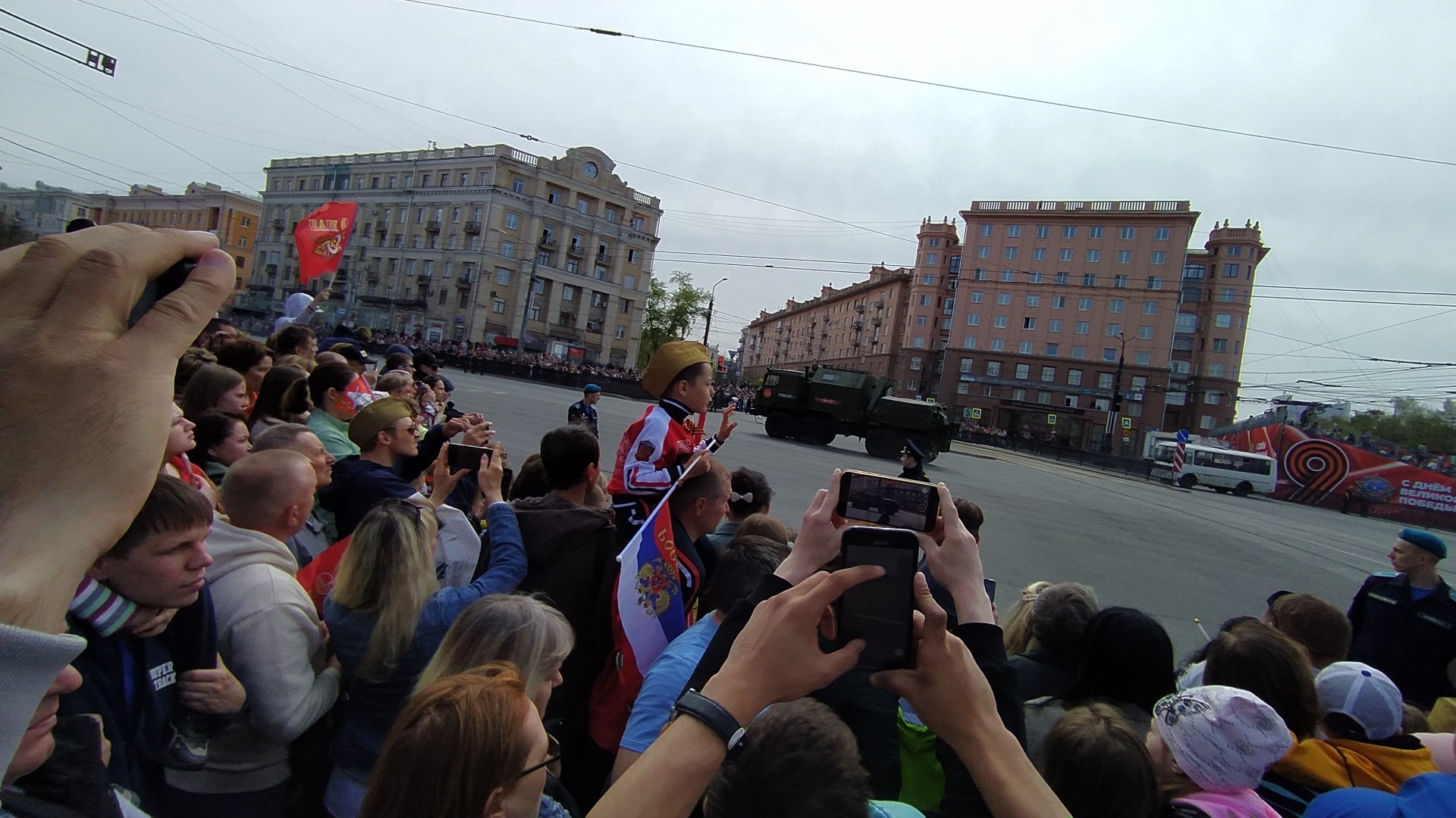 Прогулка сегодня 09.05.2022г