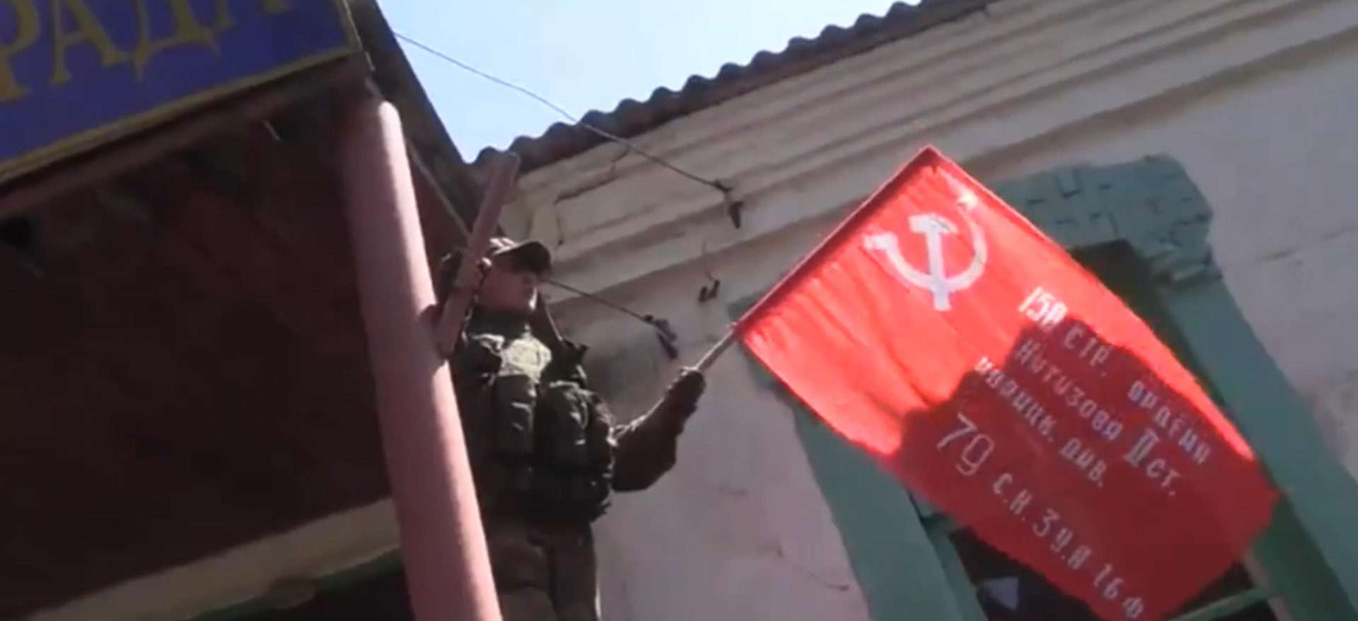 День Победы в ЛНР!