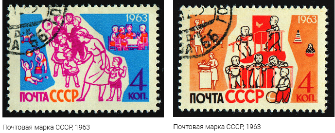 Какими на самом деле были детсады в СССР: воспоминания мам, детей и воспитателей