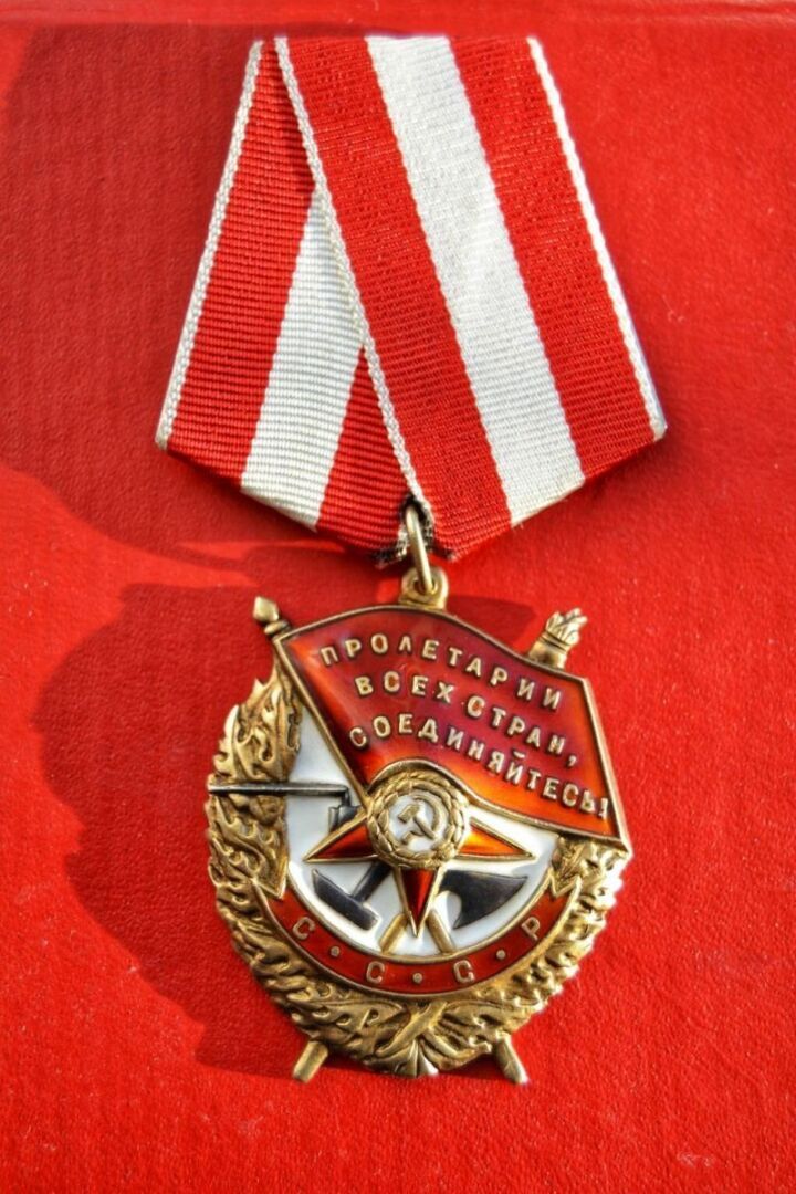 Халхин-Гол какие медали давали за победу