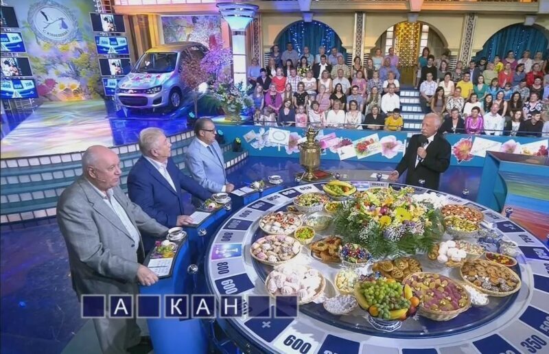 Самые незабываемые подарки из музея капитал-шоу «Поле Чудес»