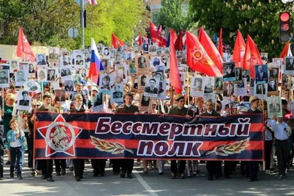 Сводка новостей. Комментарии. Вечер 10.05.2022