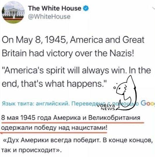 Без комментариев 🤦♀️