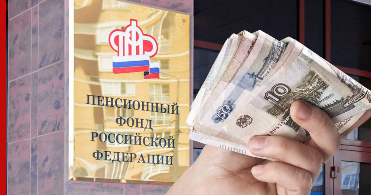 Увеличение пенсии - есть шесть легальных способов увеличить свою пенсию, не забывайте о них