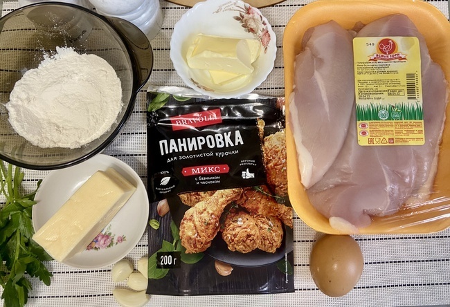 Рецепт домашних "котлет по-киевски"