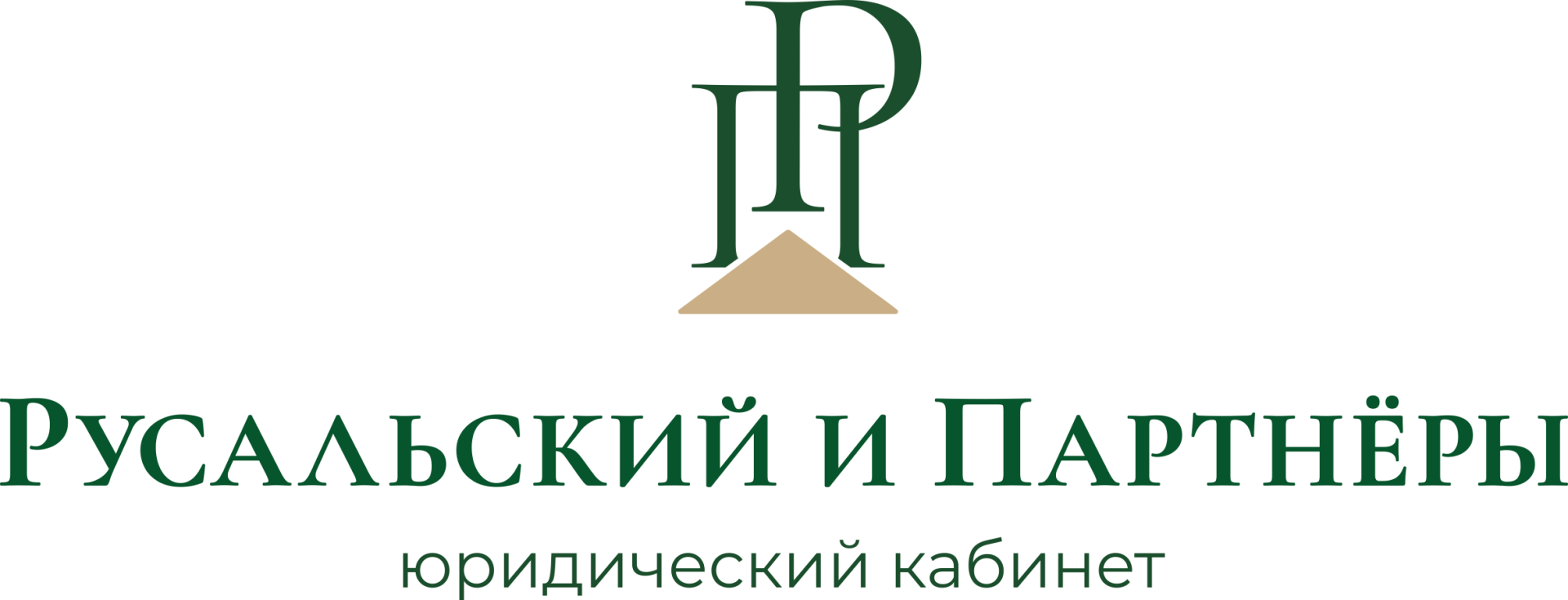 Как защитить свои права, если вас не трудоустраивают или предлагают серые схемы работы. Совет практика