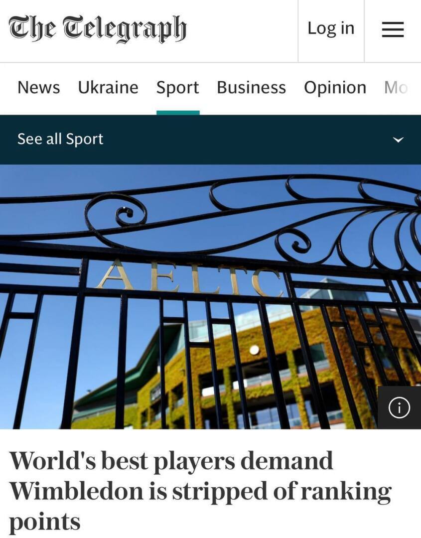 Лидеры мирового теннисного рейтинга, а также Женская и Мужская теннисные ассоциации намерены лишить «Уимблдон» возможности начислять очки участникам