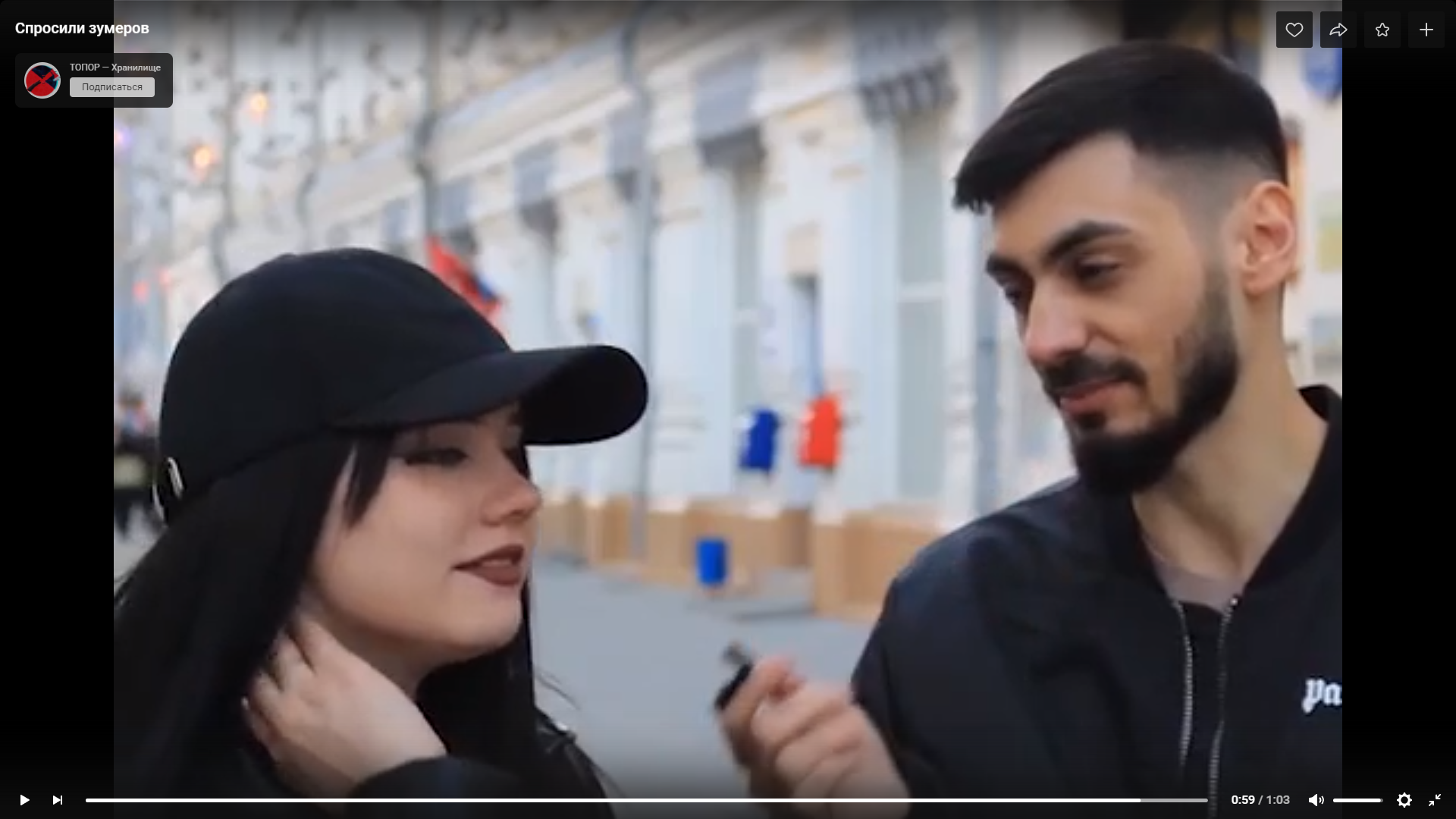 «СССР - это Советский Союз Справедливых Россиян», а «Сталина звали - Иван Грозный», или как молодёжь* знает историю государства Российского!