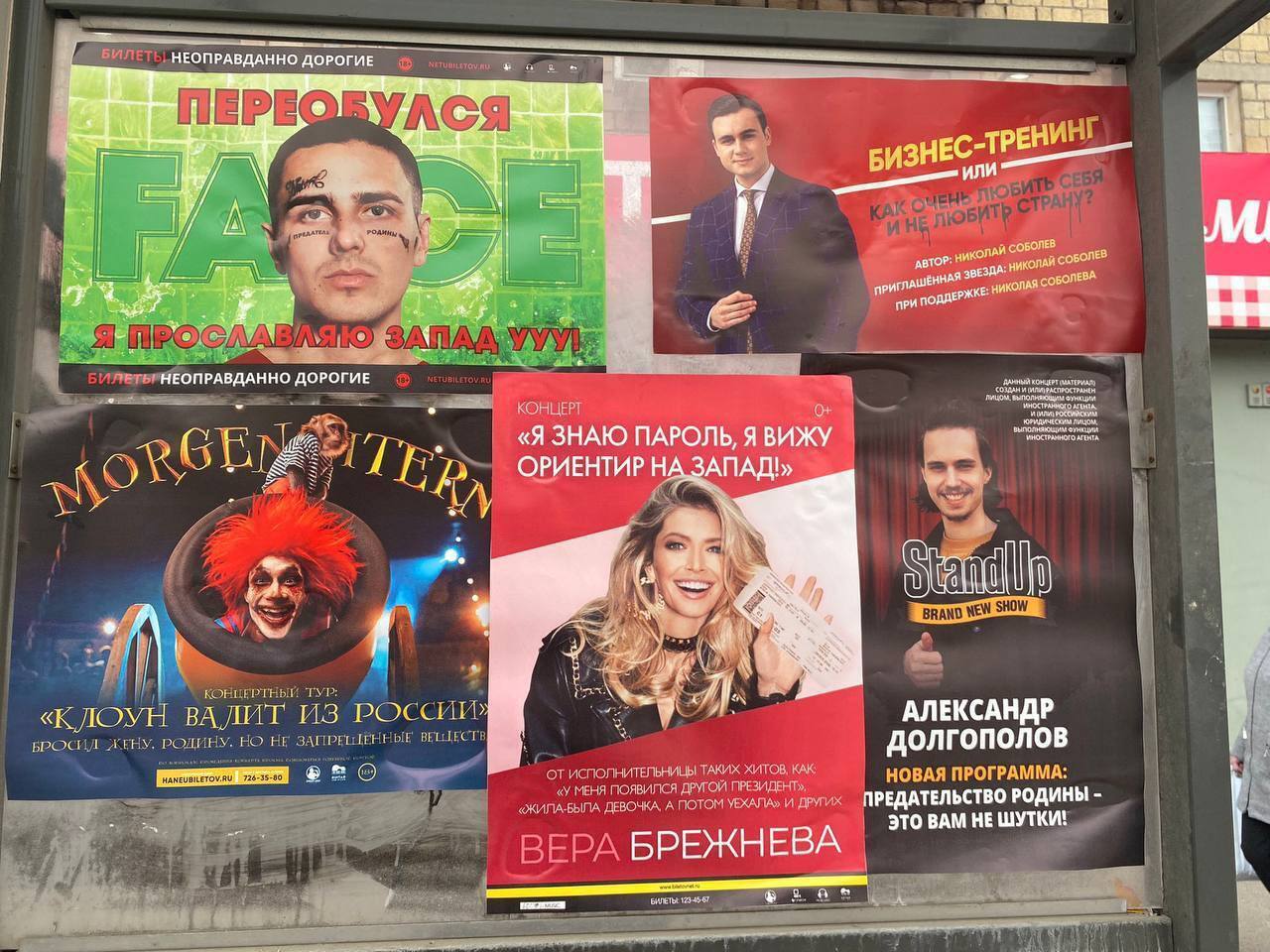 Креативные «говняшки»